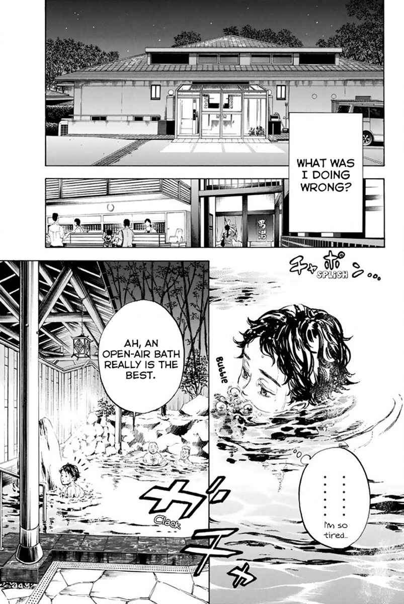 Page 28 Chapter 33 Welcome to the Ballroom