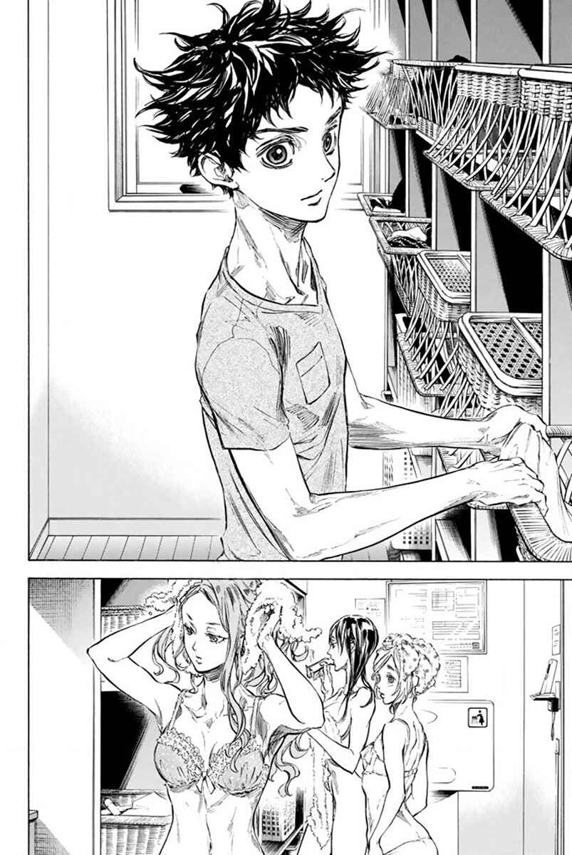 Page 45 Chapter 33 Welcome to the Ballroom