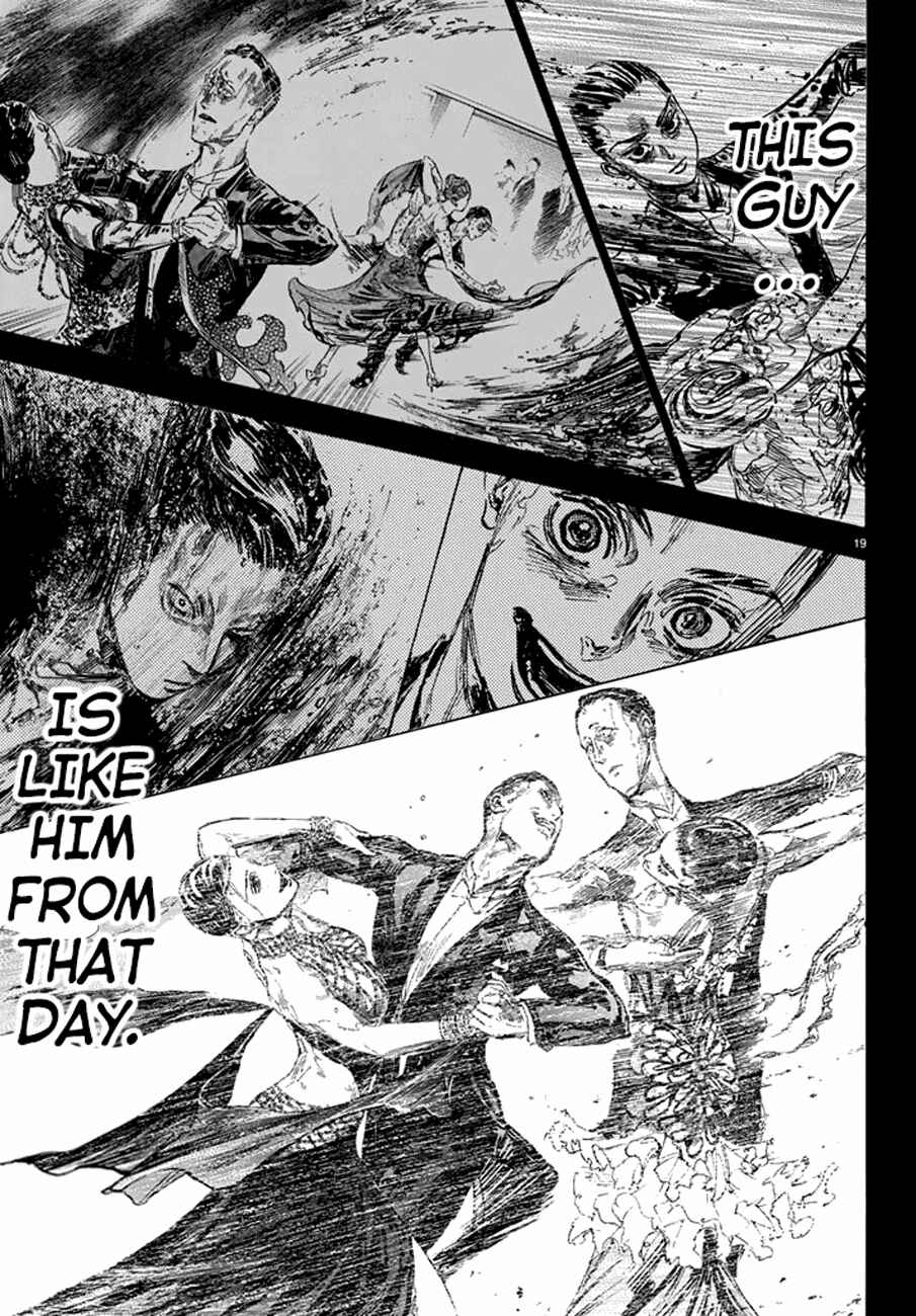 Page 17 Chapter 45.2 Welcome to the Ballroom
