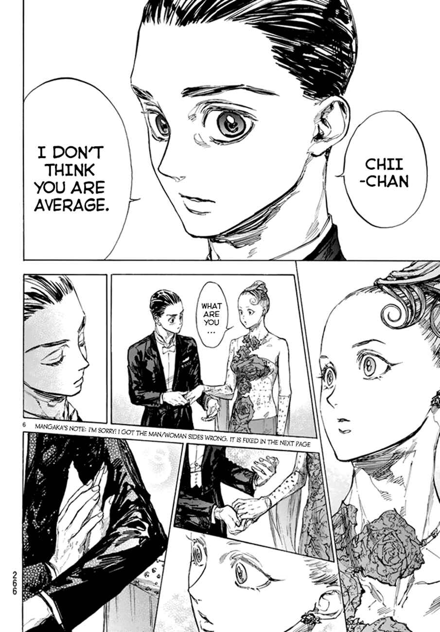 Page 6 Chapter 45.2 Welcome to the Ballroom