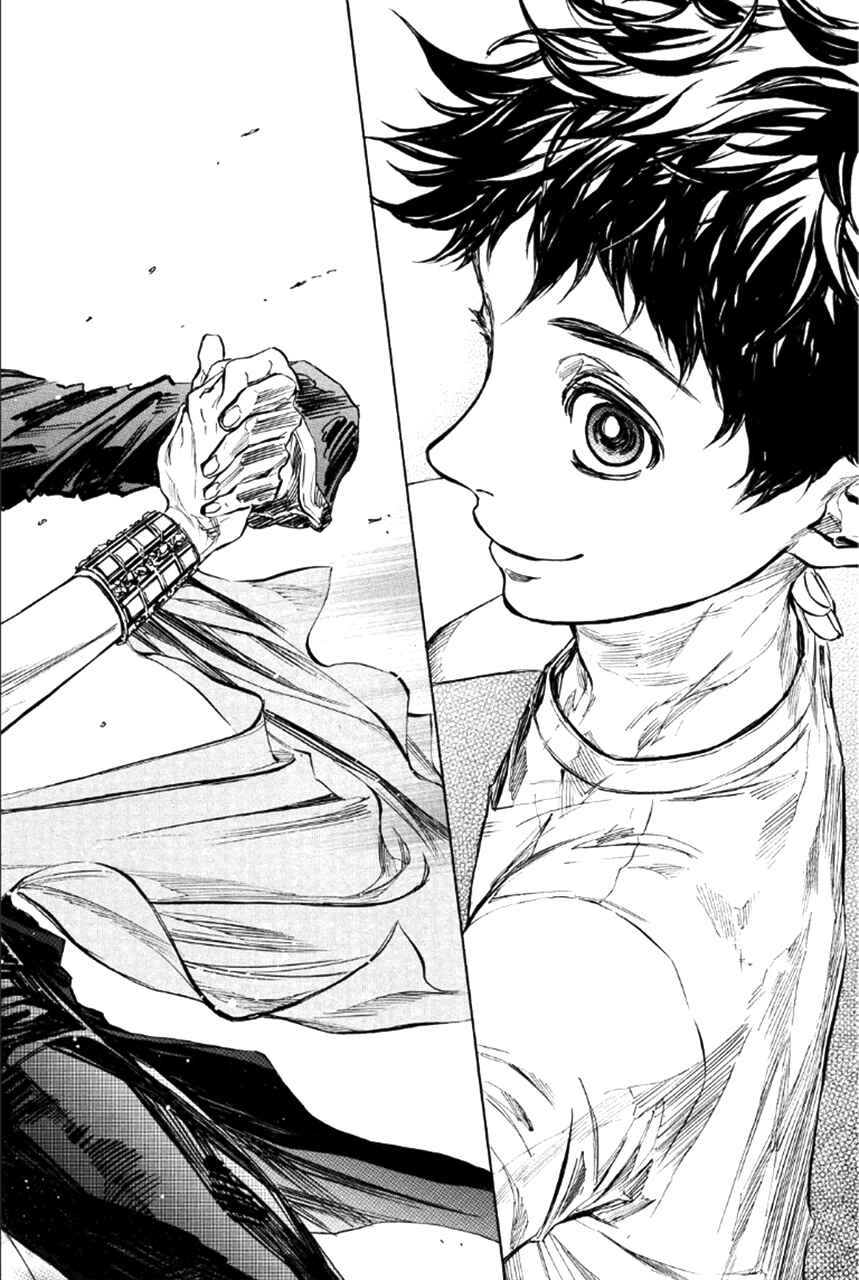Page 16 Chapter 29 Welcome to the Ballroom
