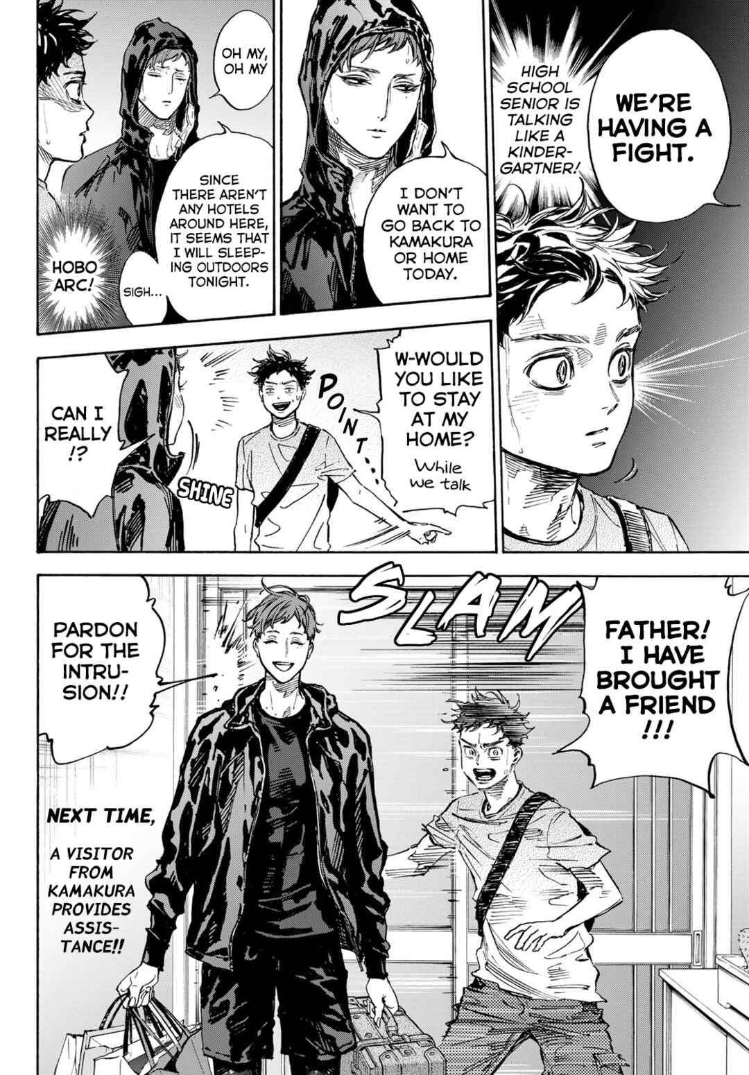 Page 12 Chapter 67 Welcome to the Ballroom