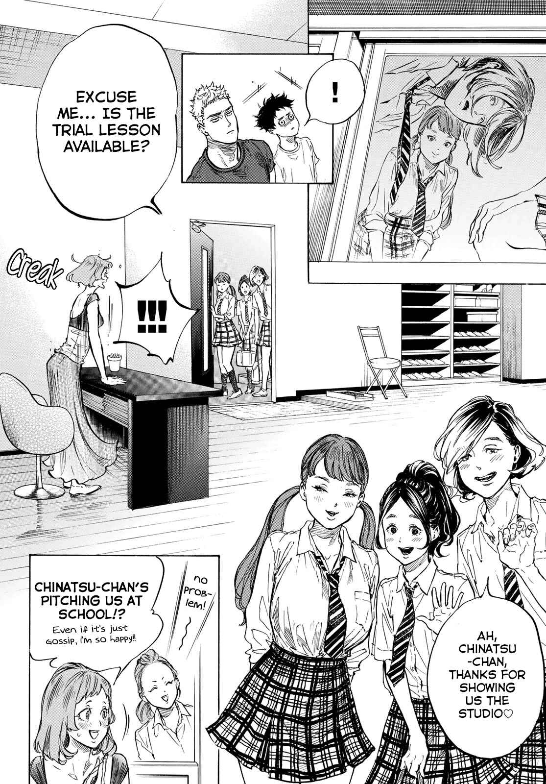 Page 15 Chapter 55 Welcome to the Ballroom