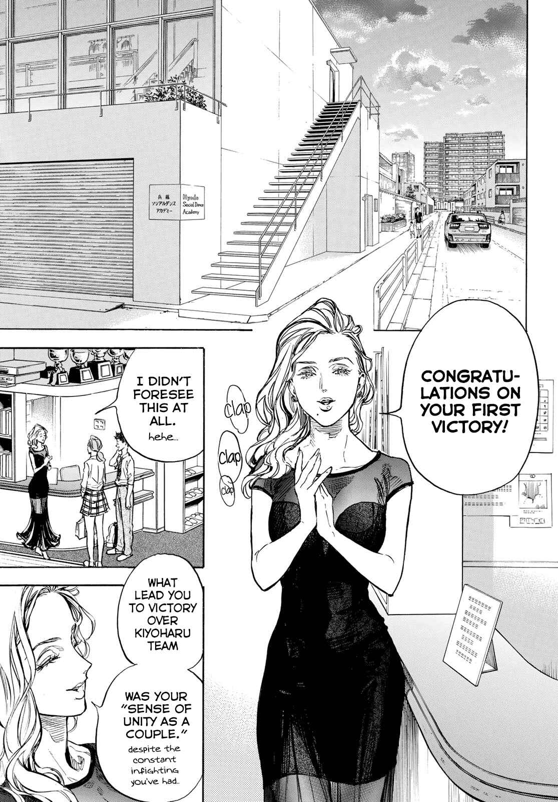 Page 20 Chapter 55 Welcome to the Ballroom