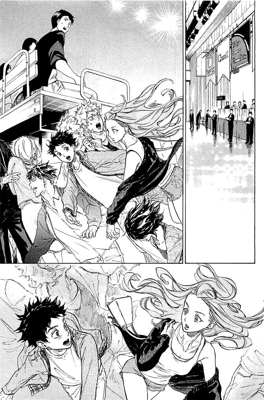 Page 1 Chapter 19 Welcome to the Ballroom