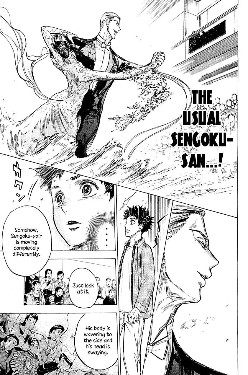 Page 17 Chapter 19 Welcome to the Ballroom