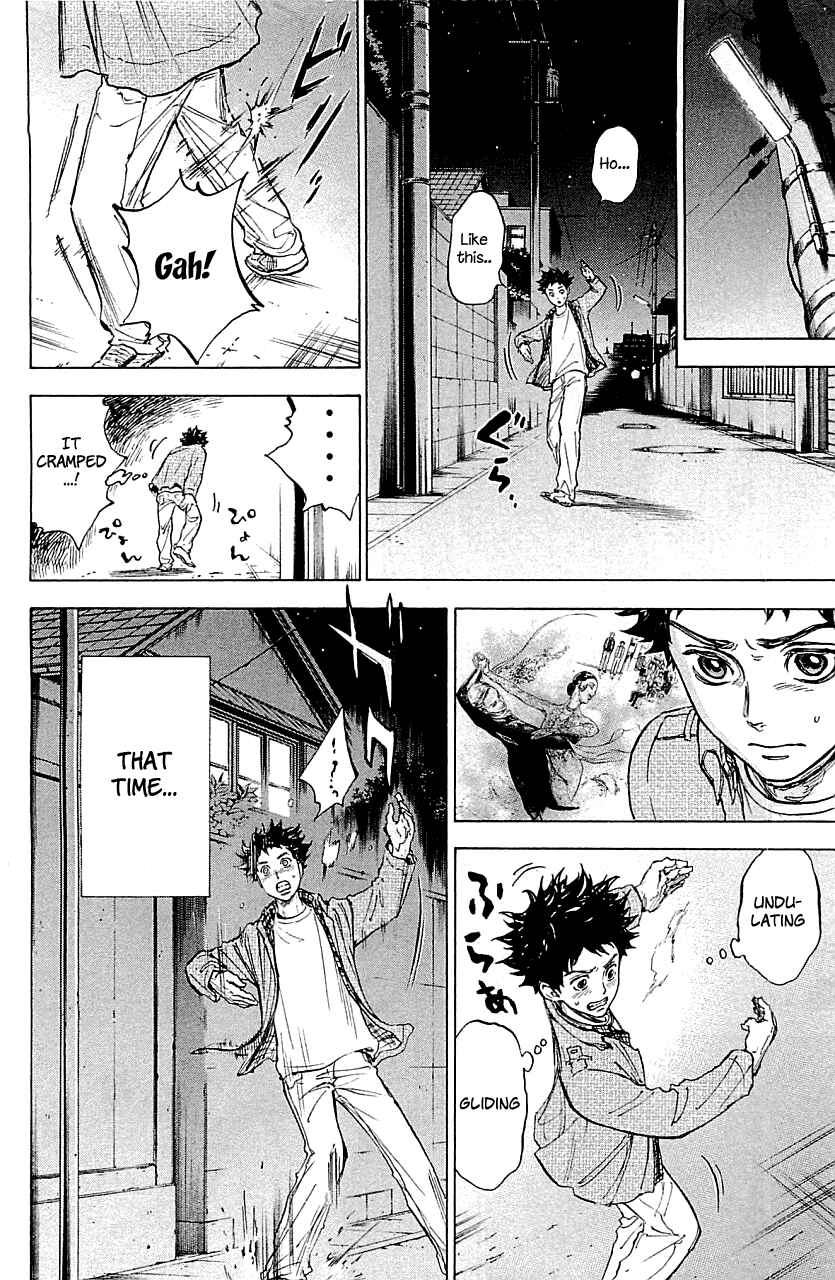 Page 34 Chapter 19 Welcome to the Ballroom