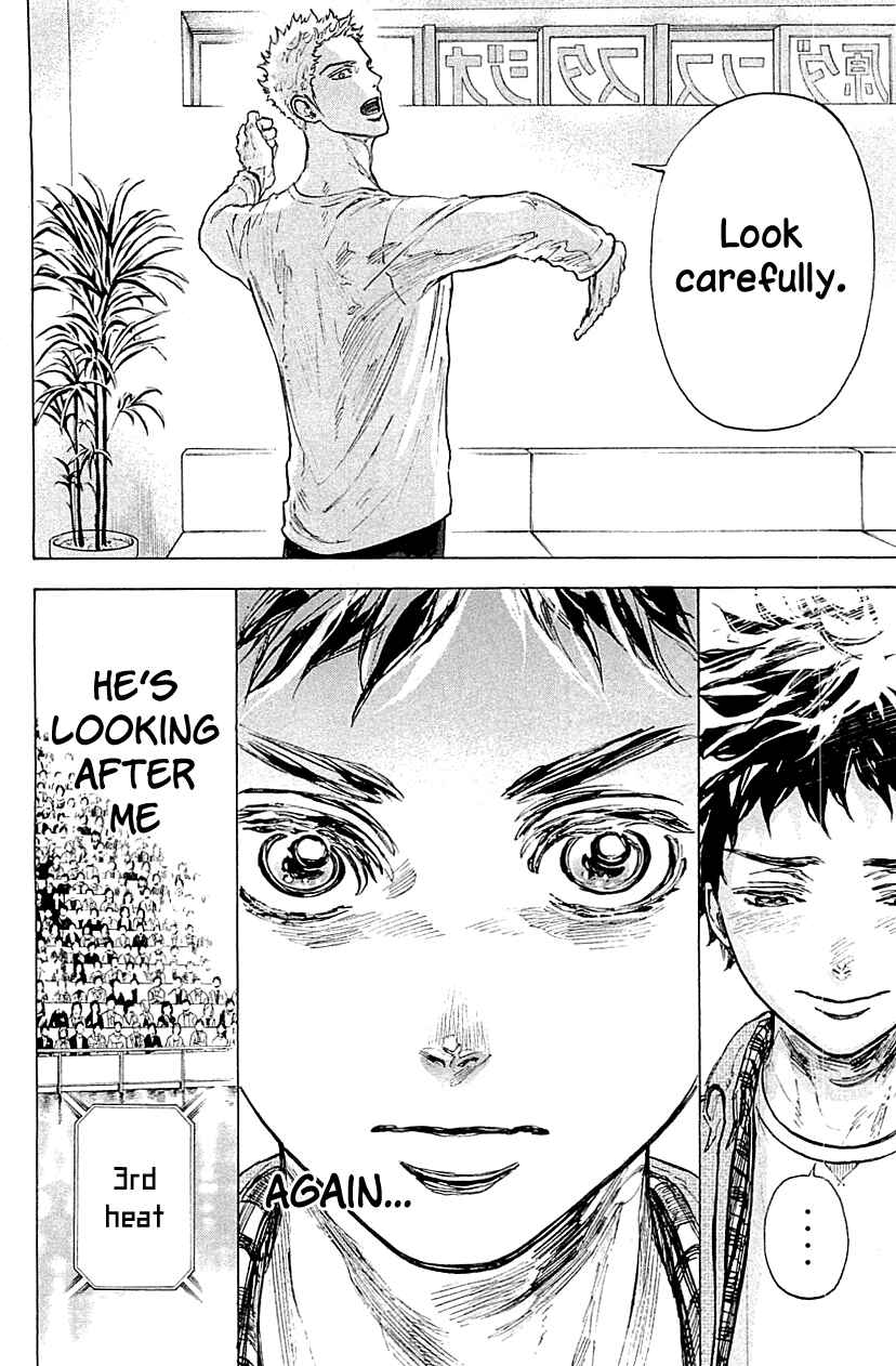 Page 8 Chapter 19 Welcome to the Ballroom