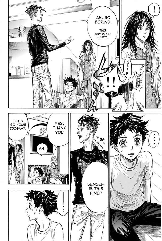 Page 26 Chapter 26 Welcome to the Ballroom