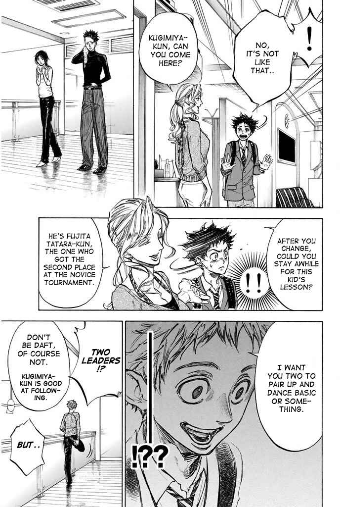 Page 7 Chapter 26 Welcome to the Ballroom