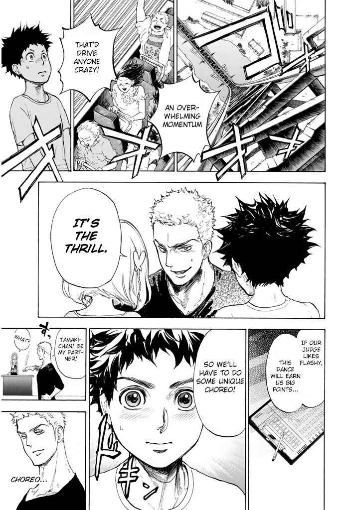 Page 13 Chapter 7 Welcome to the Ballroom