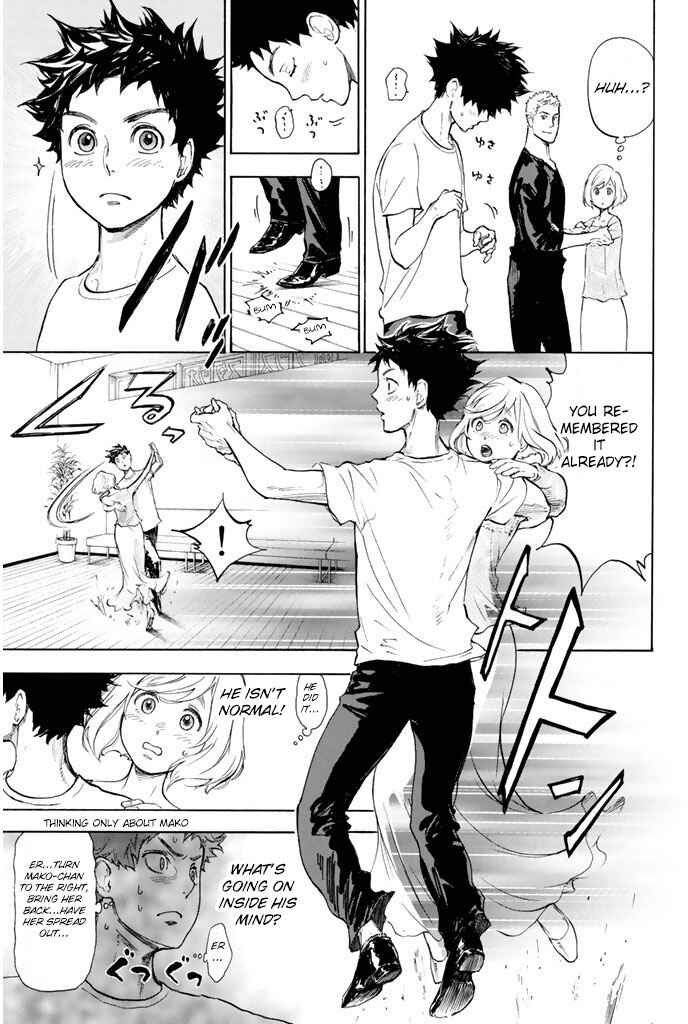 Page 16 Chapter 7 Welcome to the Ballroom