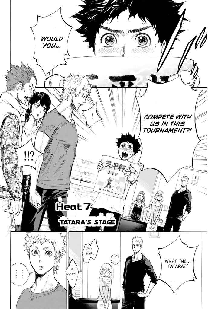 Page 2 Chapter 7 Welcome to the Ballroom