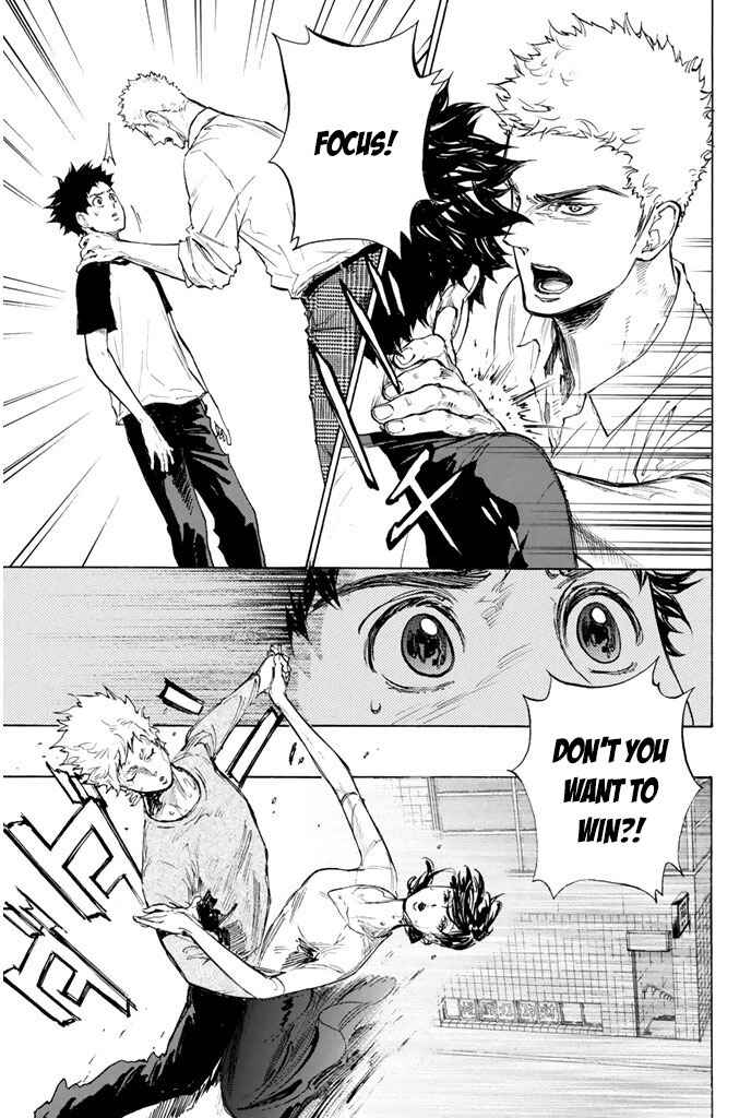 Page 23 Chapter 7 Welcome to the Ballroom