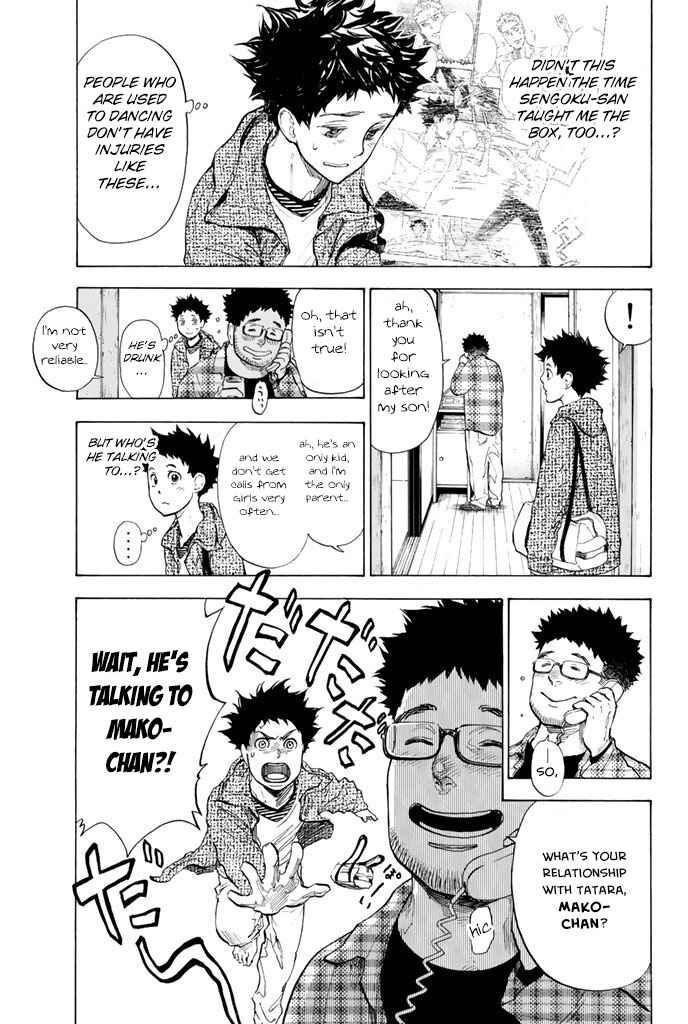 Page 27 Chapter 7 Welcome to the Ballroom