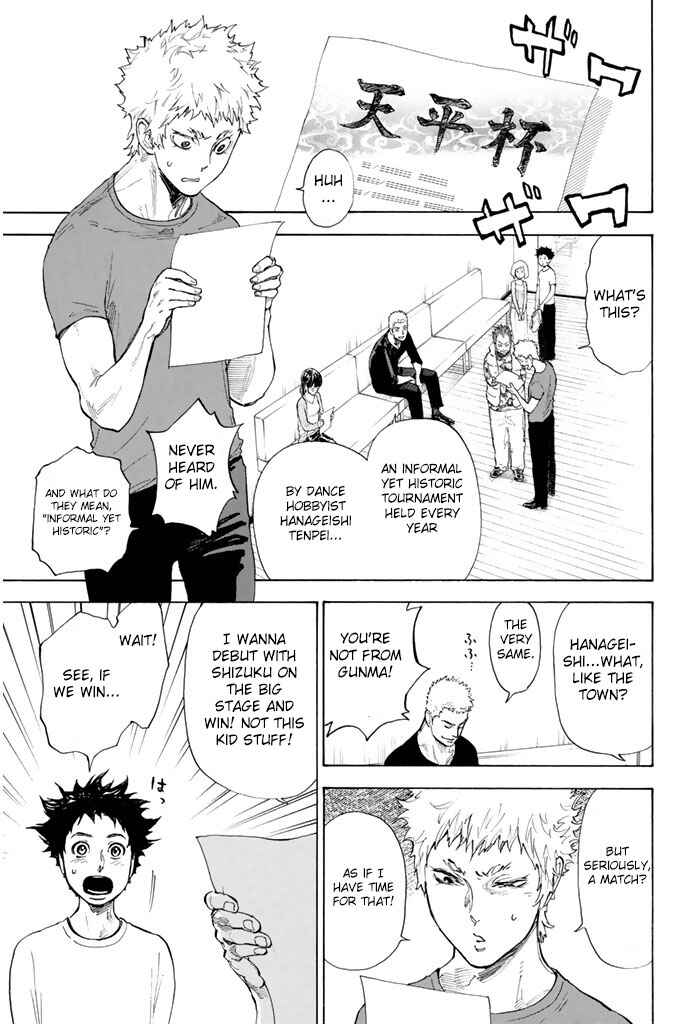 Page 3 Chapter 7 Welcome to the Ballroom
