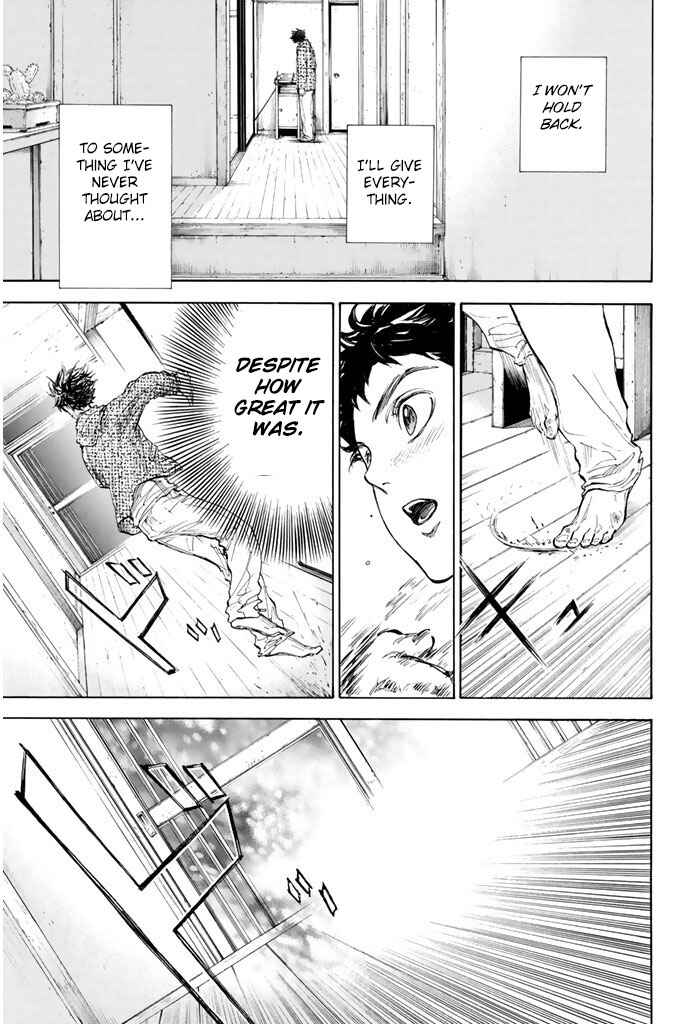 Page 37 Chapter 7 Welcome to the Ballroom