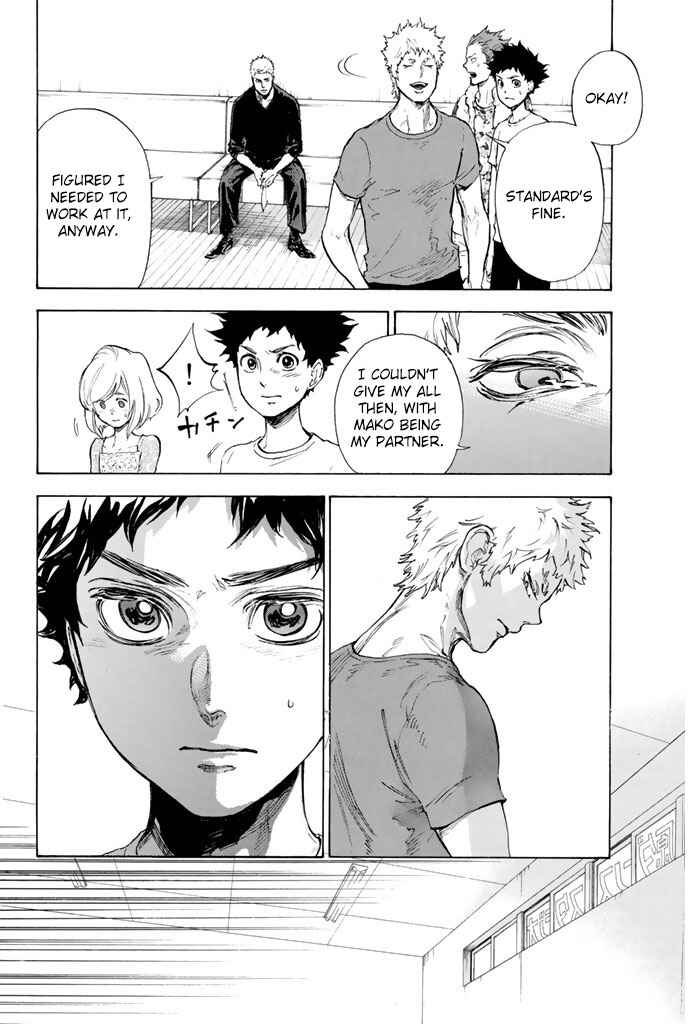 Page 8 Chapter 7 Welcome to the Ballroom