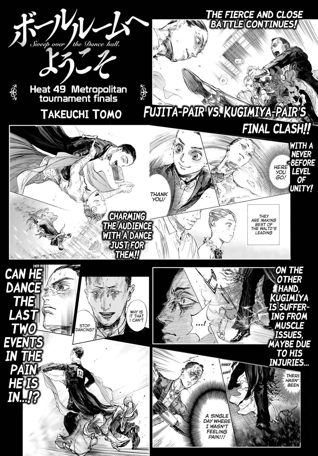 Page 1 Chapter 49 Welcome to the Ballroom