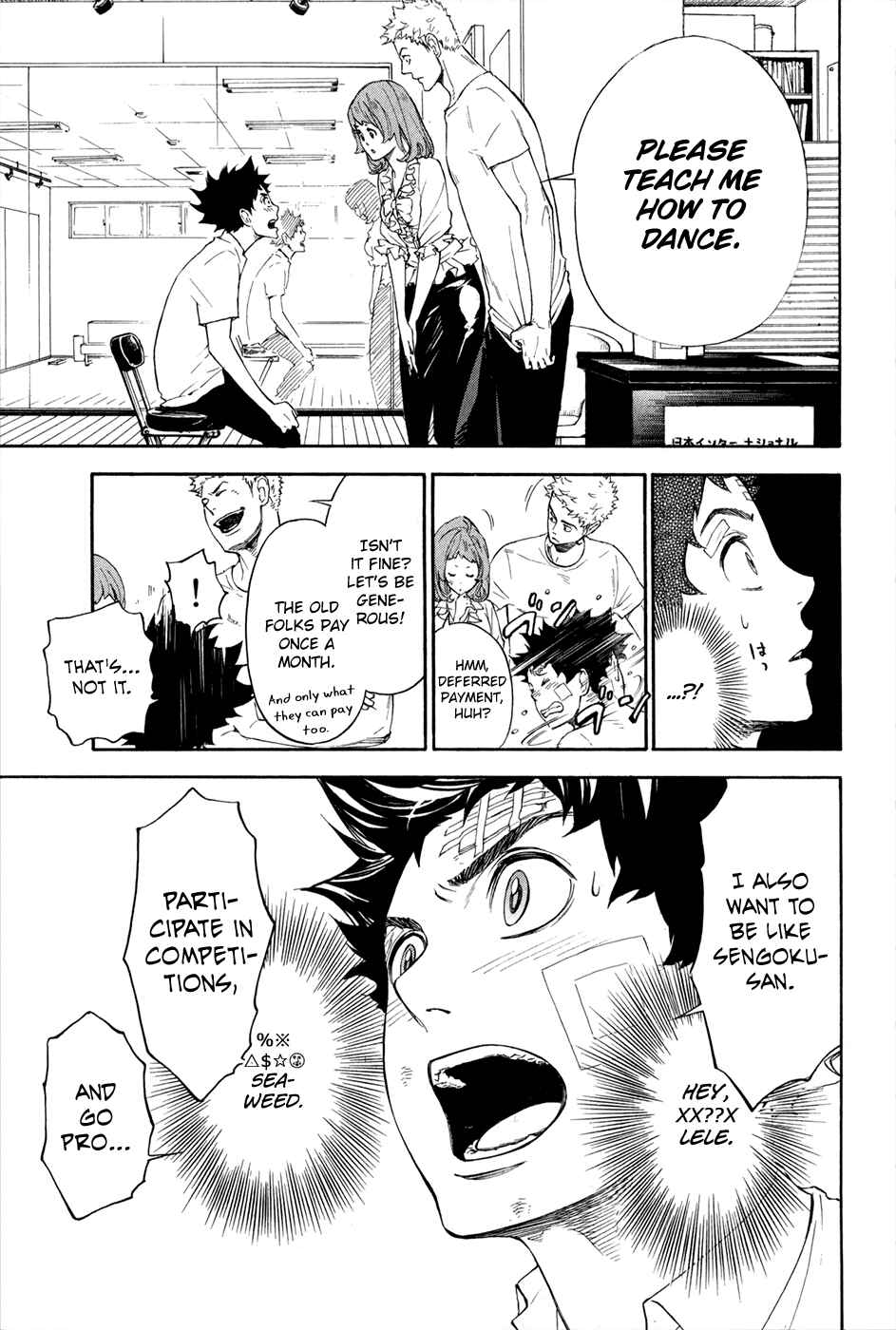 Page 24 Chapter 1.2 Welcome to the Ballroom