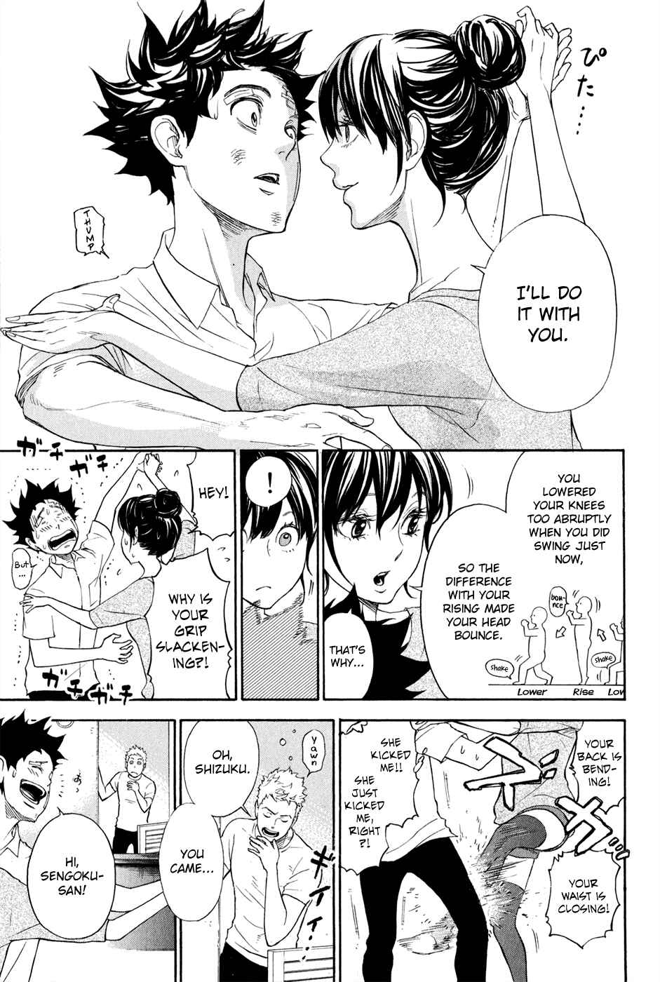 Page 39 Chapter 1.2 Welcome to the Ballroom