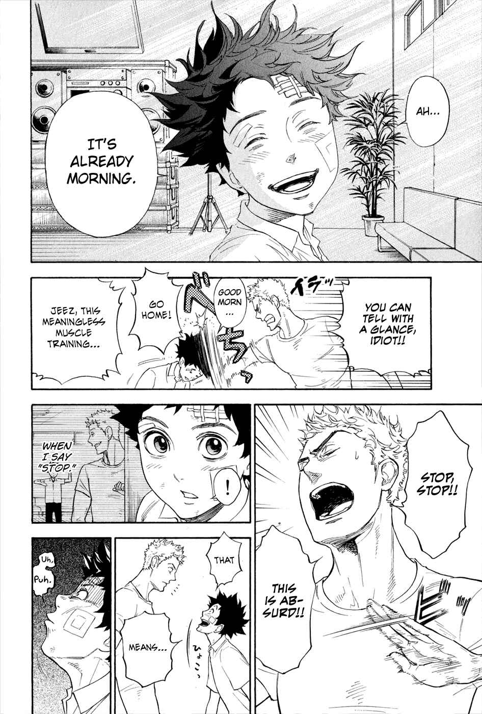 Page 42 Chapter 1.2 Welcome to the Ballroom
