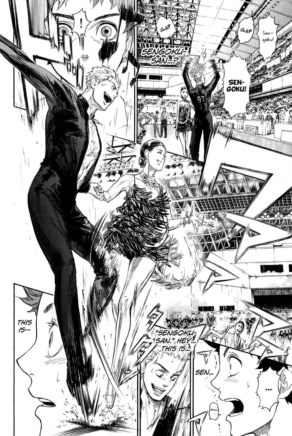 Page 5 Chapter 1.2 Welcome to the Ballroom
