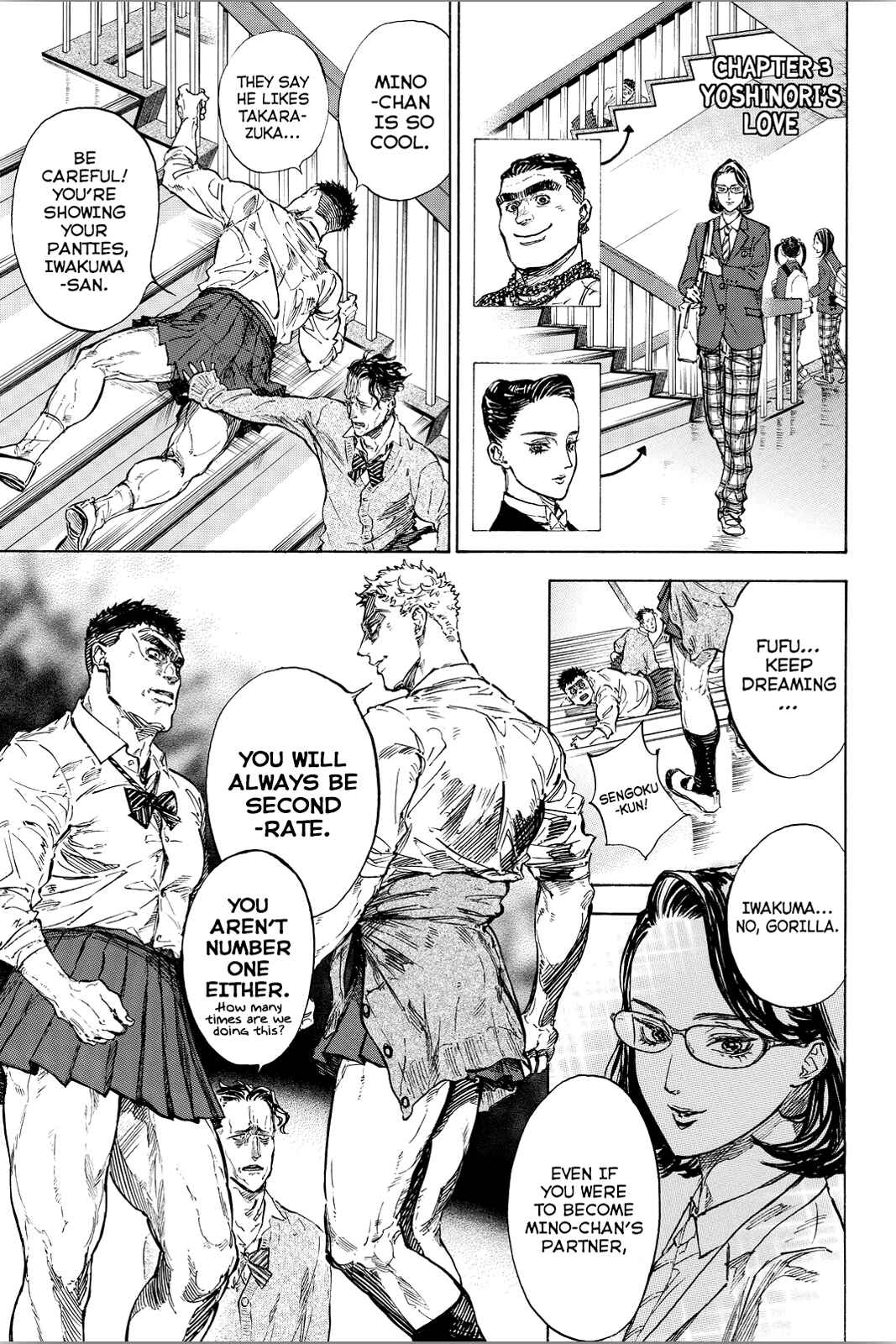 Page 18 Chapter 46.5 Welcome to the Ballroom