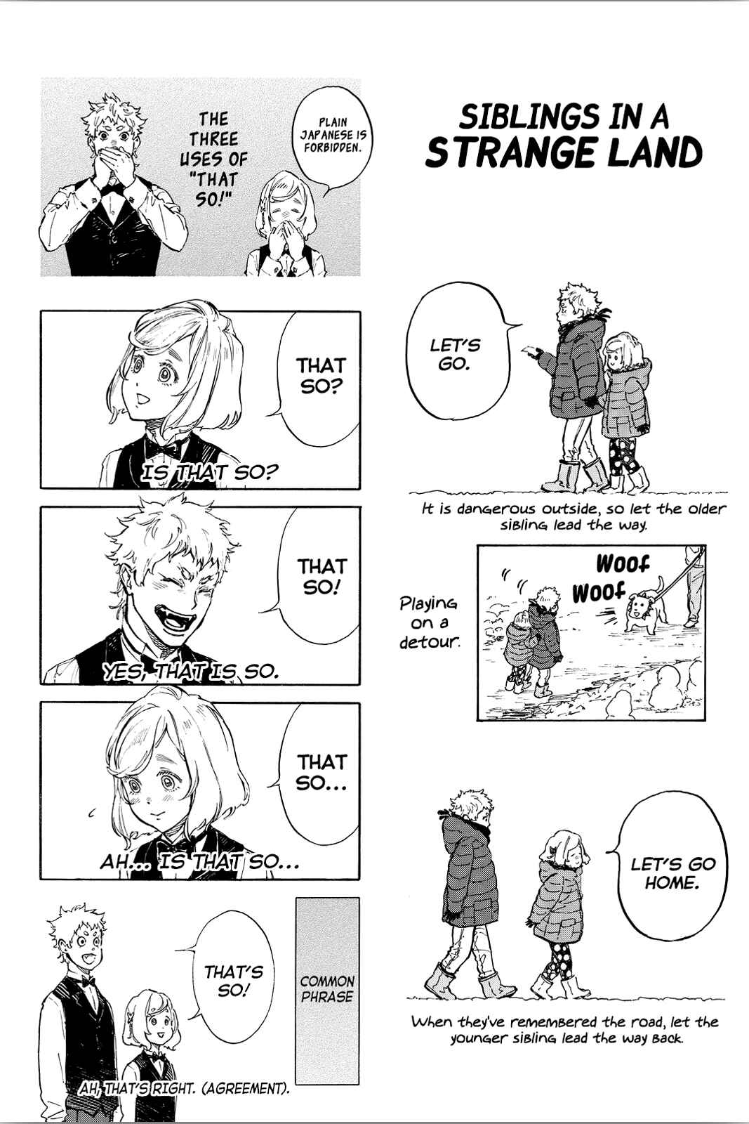 Page 21 Chapter 46.5 Welcome to the Ballroom