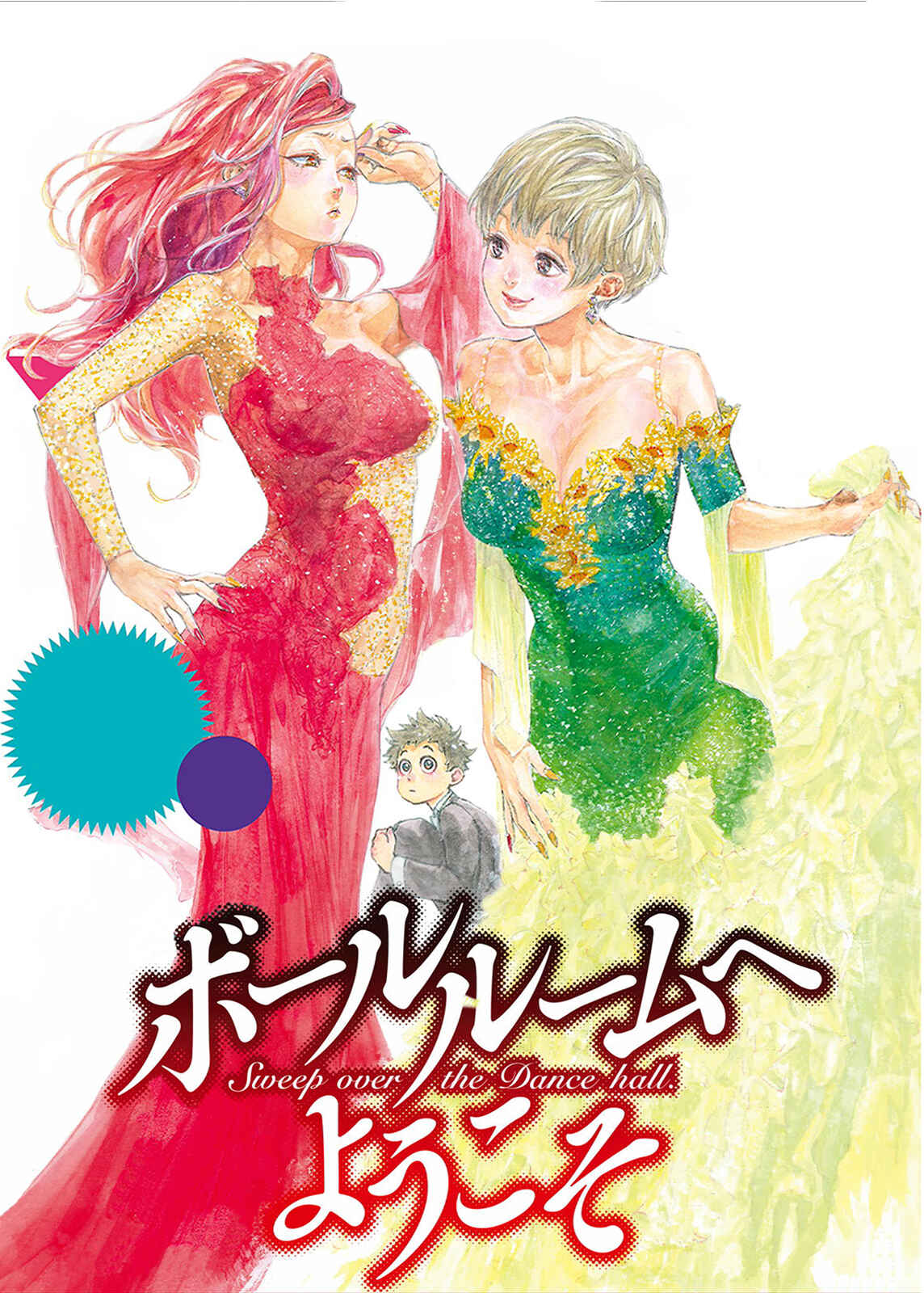 Page 2 Chapter 38 Welcome to the Ballroom