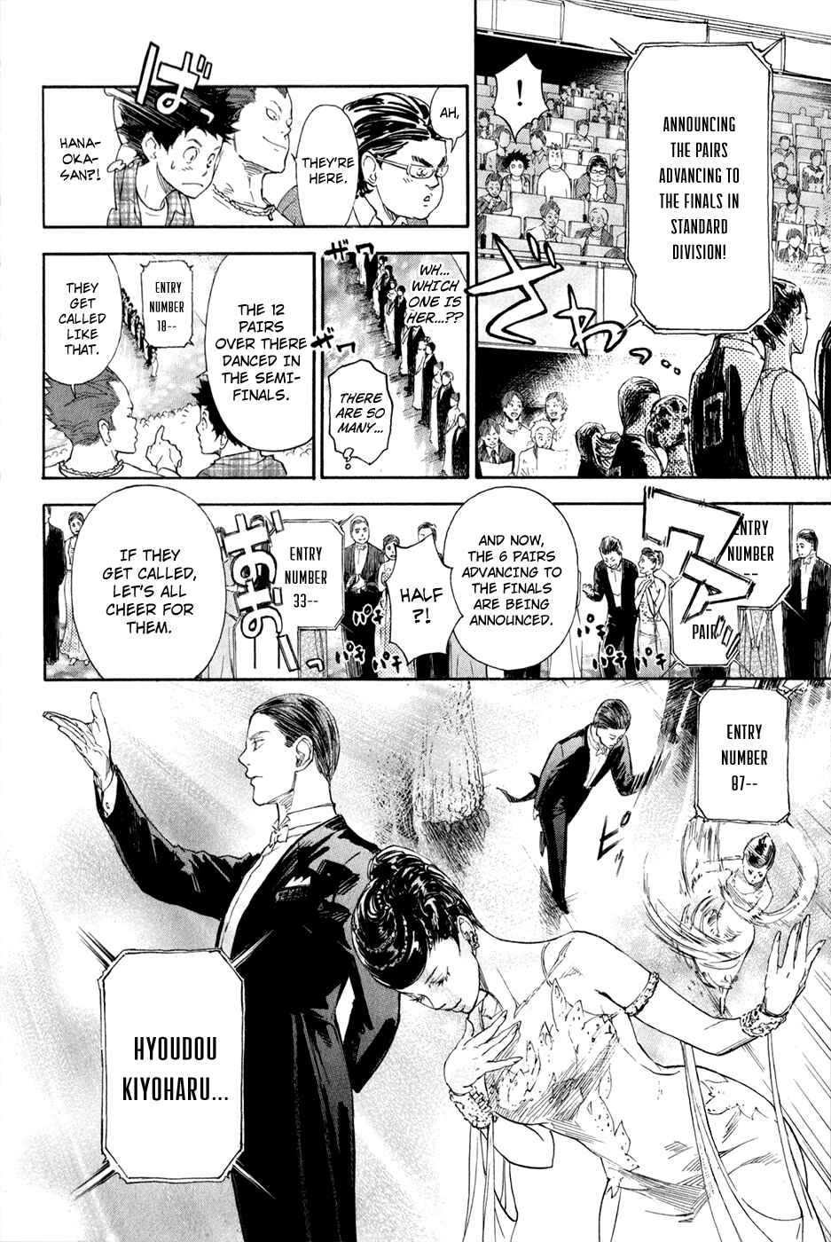 Page 13 Chapter 2.1 Welcome to the Ballroom