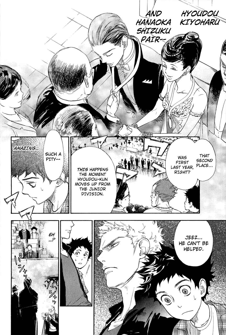 Page 21 Chapter 2.1 Welcome to the Ballroom