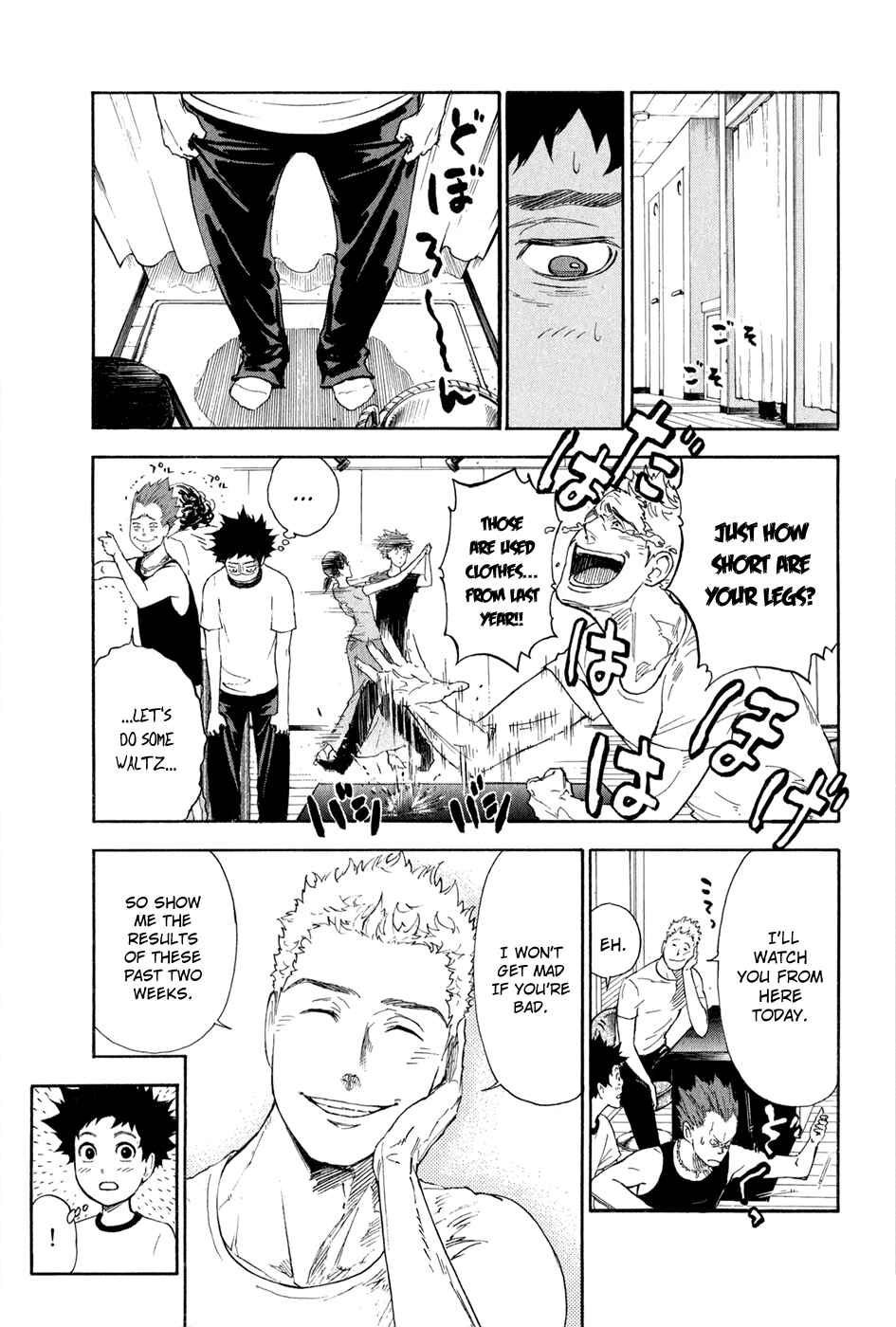 Page 28 Chapter 2.1 Welcome to the Ballroom