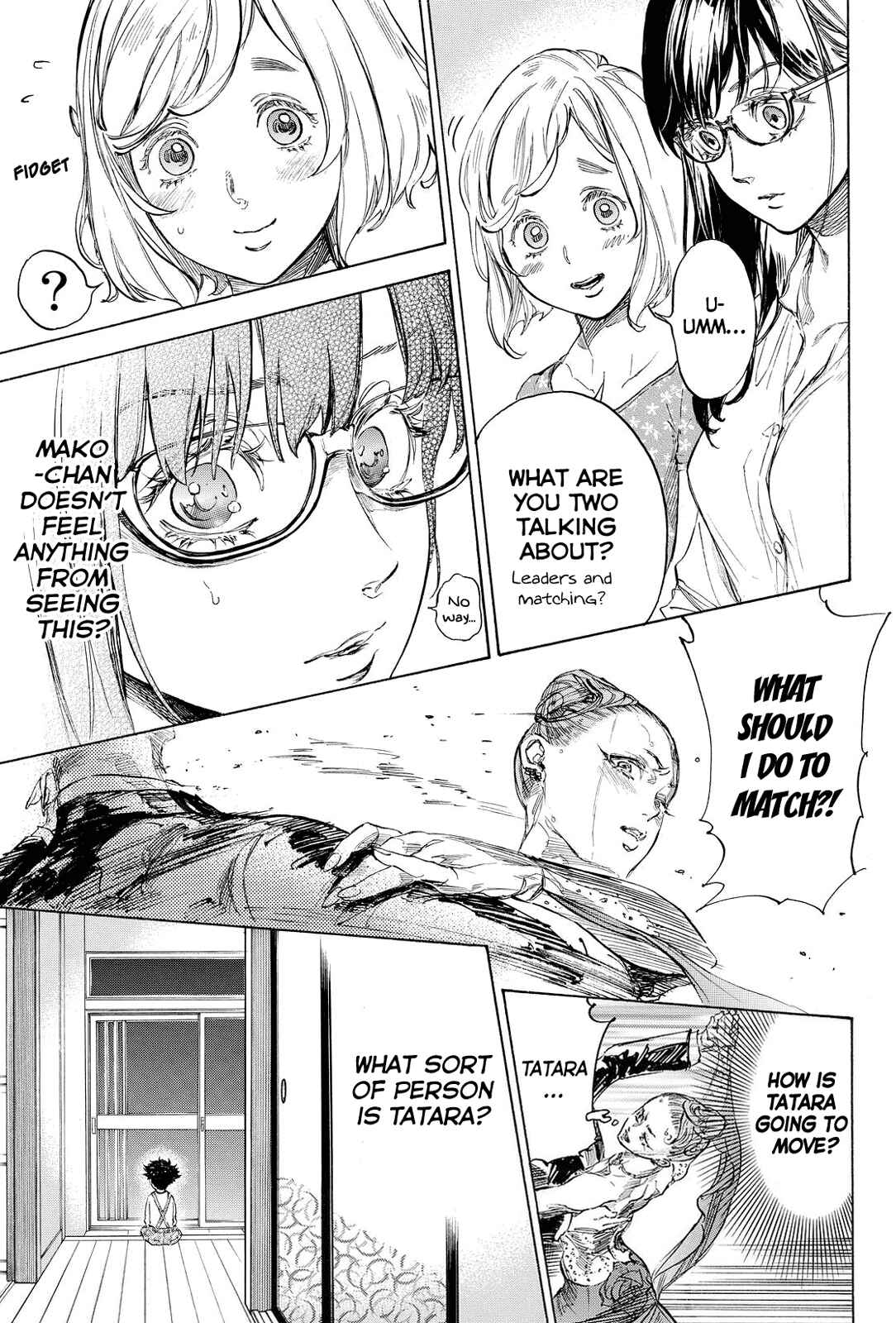 Page 19 Chapter 41 Welcome to the Ballroom