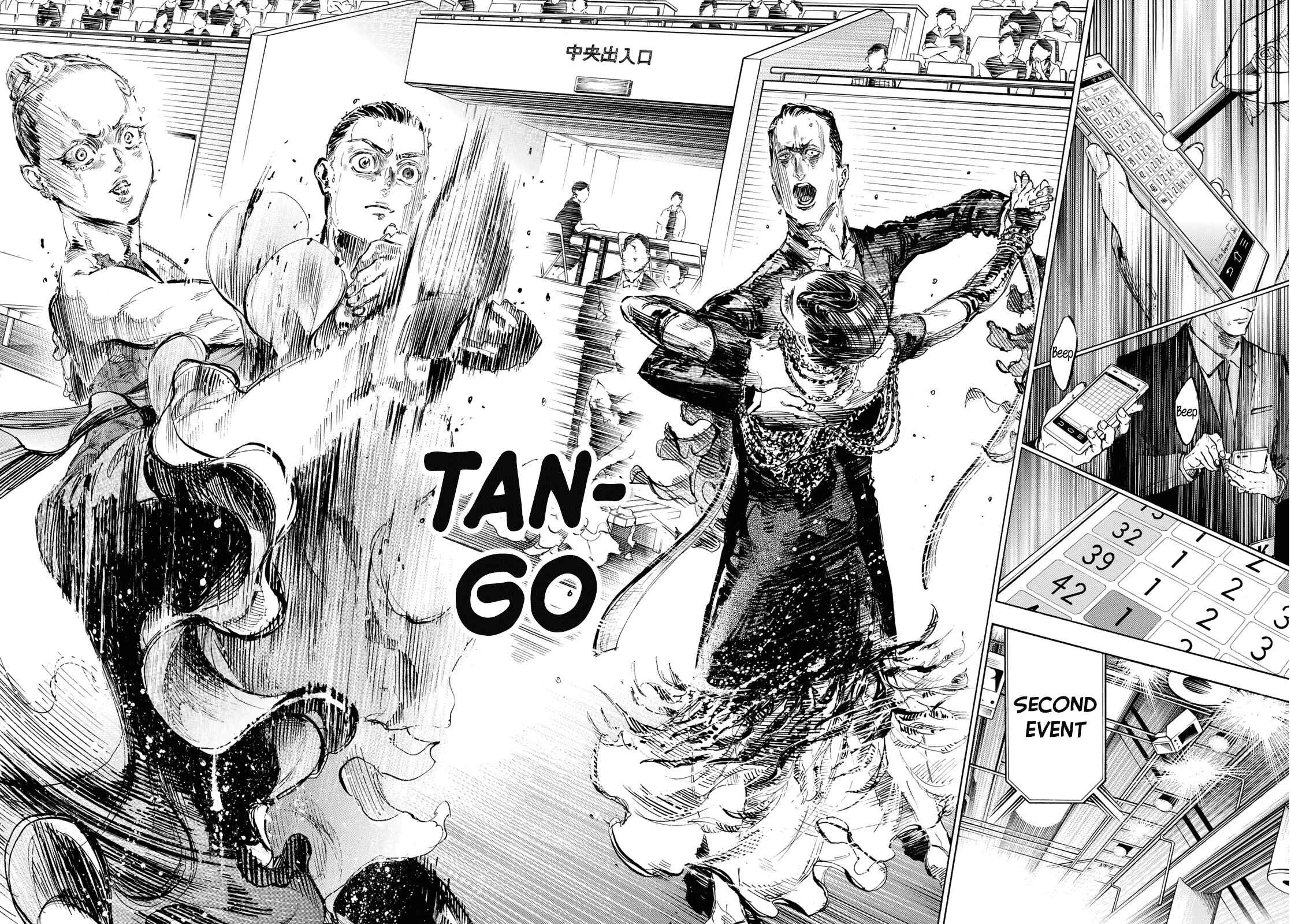Page 21 Chapter 47 Welcome to the Ballroom
