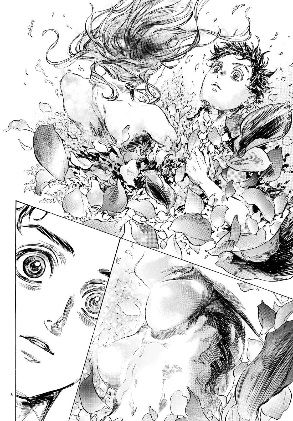 Page 8 Chapter 47 Welcome to the Ballroom