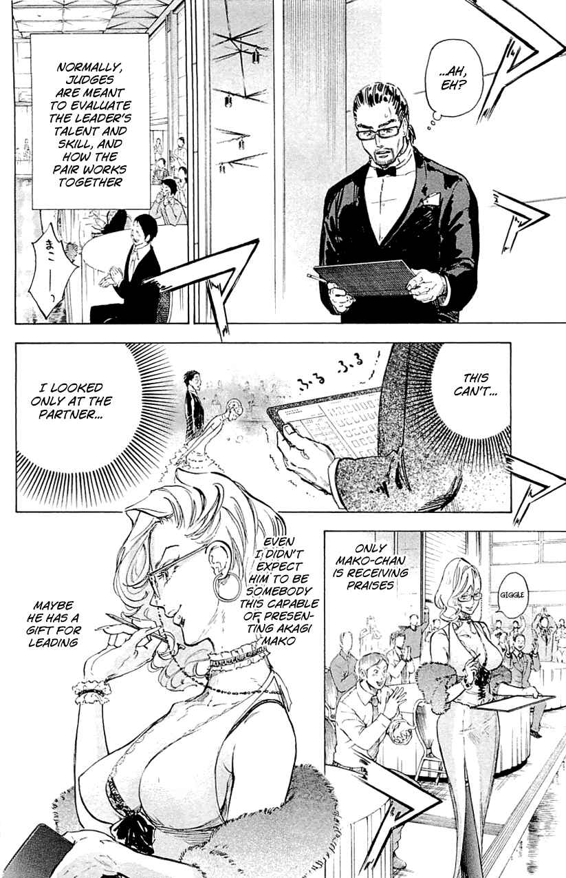 Page 10 Chapter 12 Welcome to the Ballroom