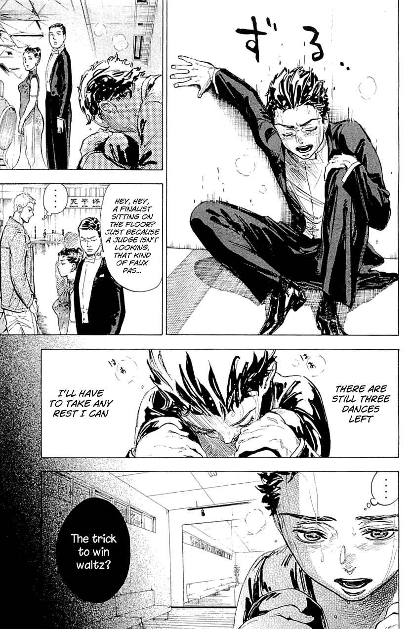 Page 17 Chapter 12 Welcome to the Ballroom