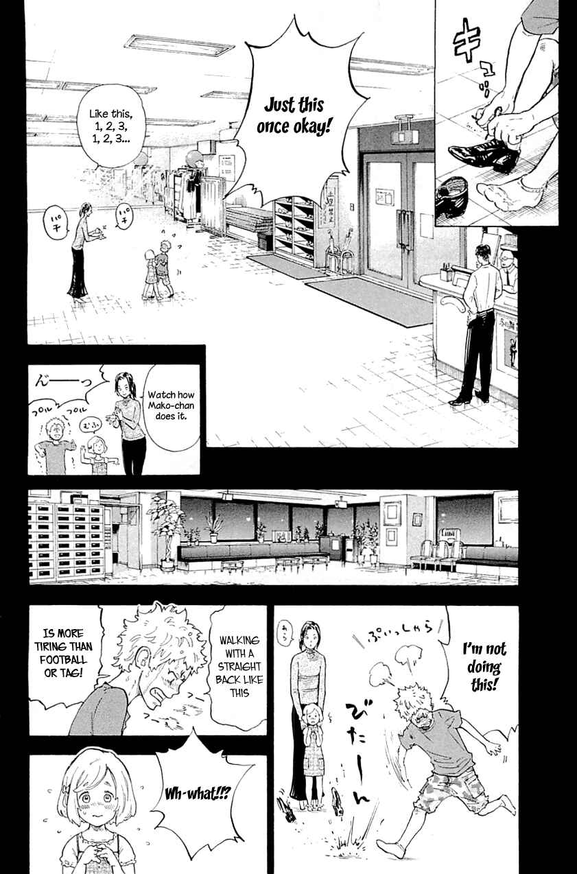 Page 26 Chapter 12 Welcome to the Ballroom