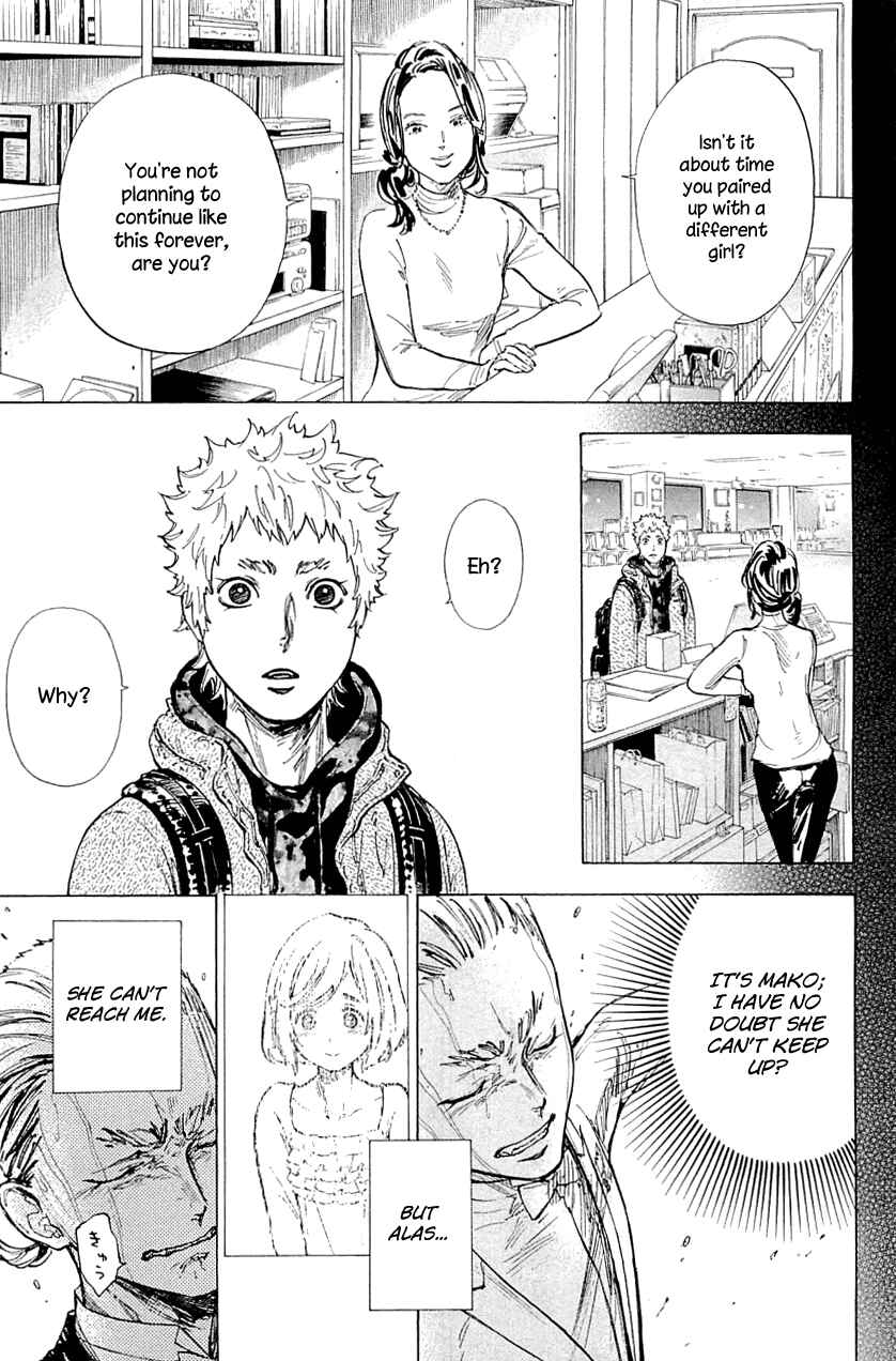 Page 35 Chapter 12 Welcome to the Ballroom