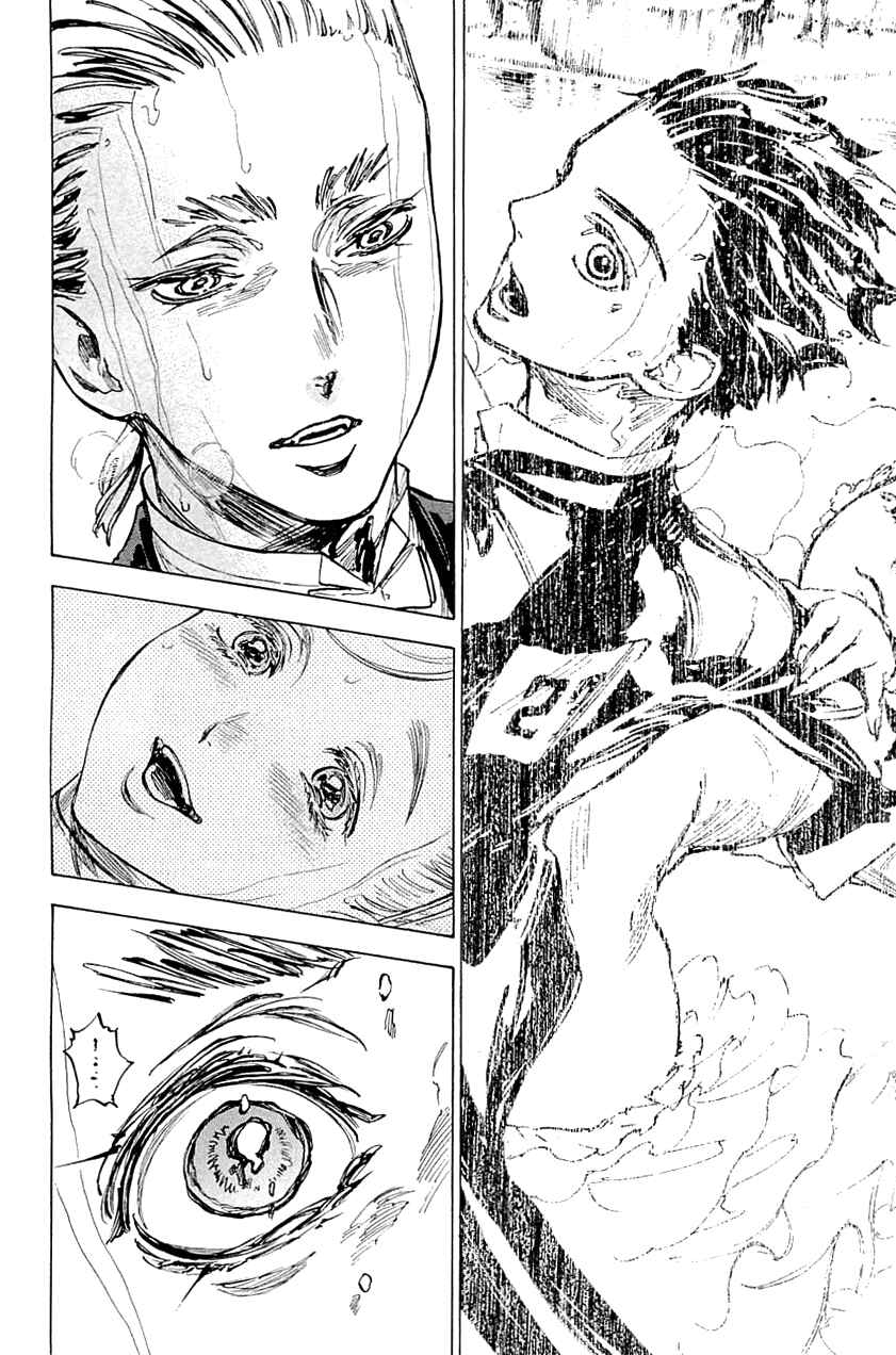 Page 36 Chapter 12 Welcome to the Ballroom