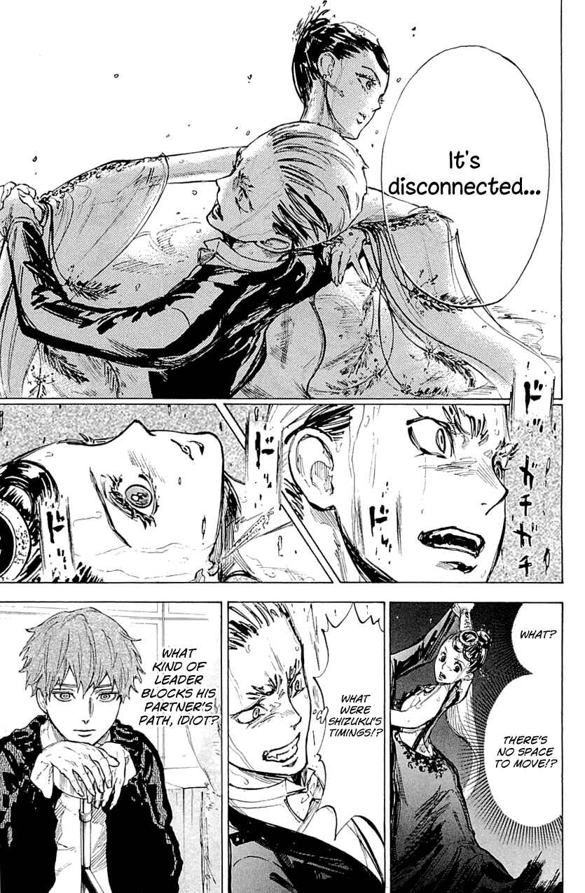 Page 39 Chapter 12 Welcome to the Ballroom