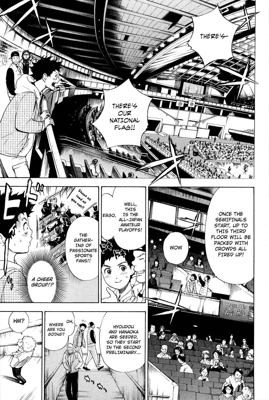 Page 12 Chapter 3 Welcome to the Ballroom