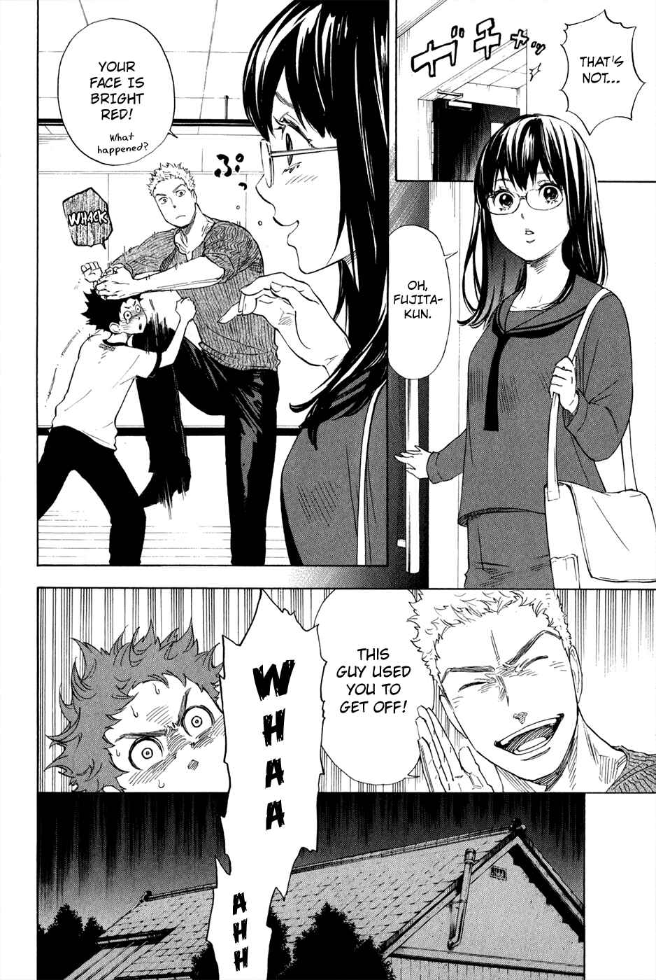 Page 7 Chapter 3 Welcome to the Ballroom