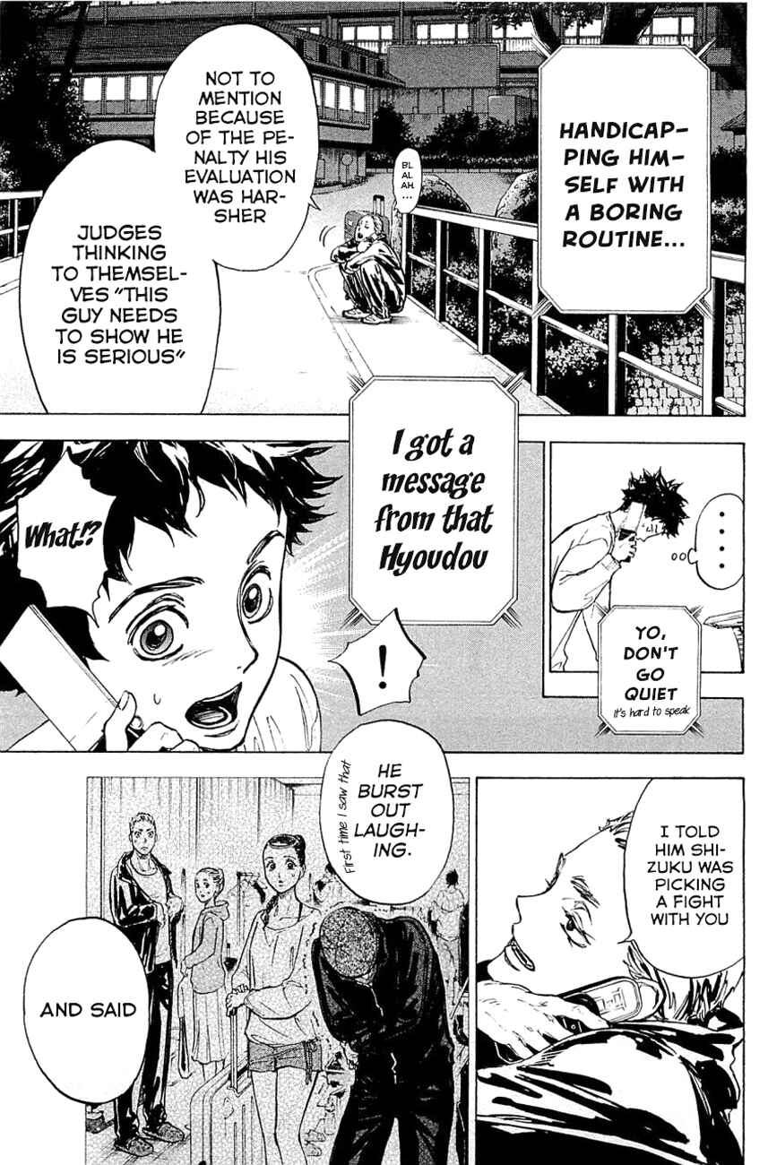 Page 14 Chapter 21 Welcome to the Ballroom