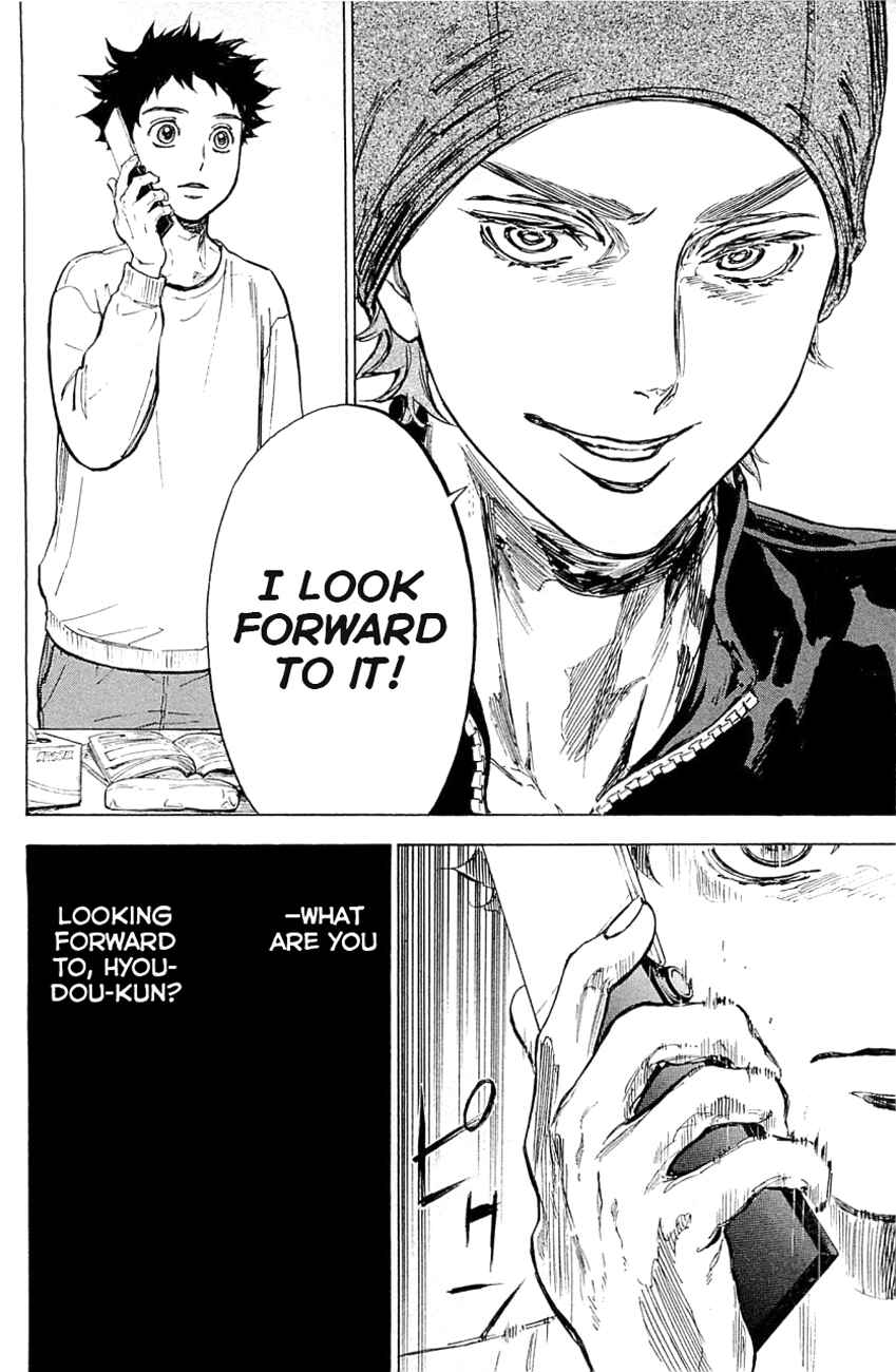 Page 15 Chapter 21 Welcome to the Ballroom