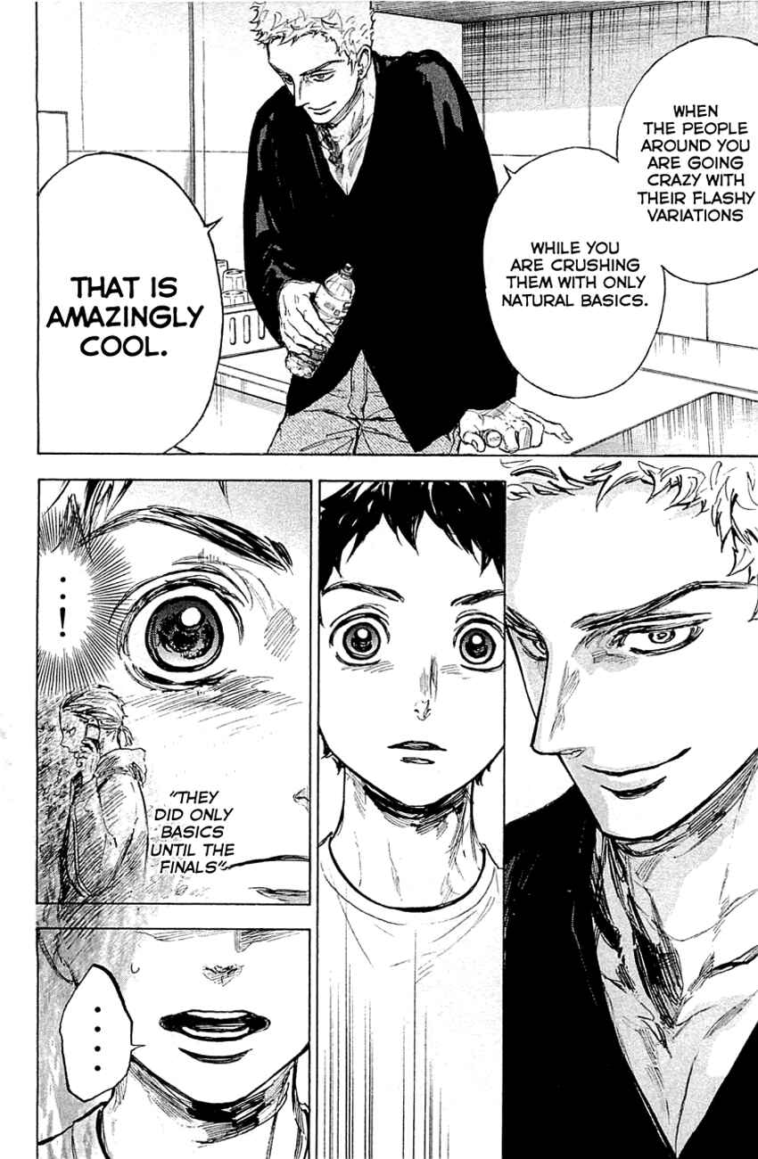 Page 33 Chapter 21 Welcome to the Ballroom