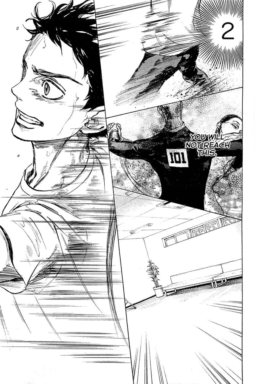 Page 38 Chapter 21 Welcome to the Ballroom