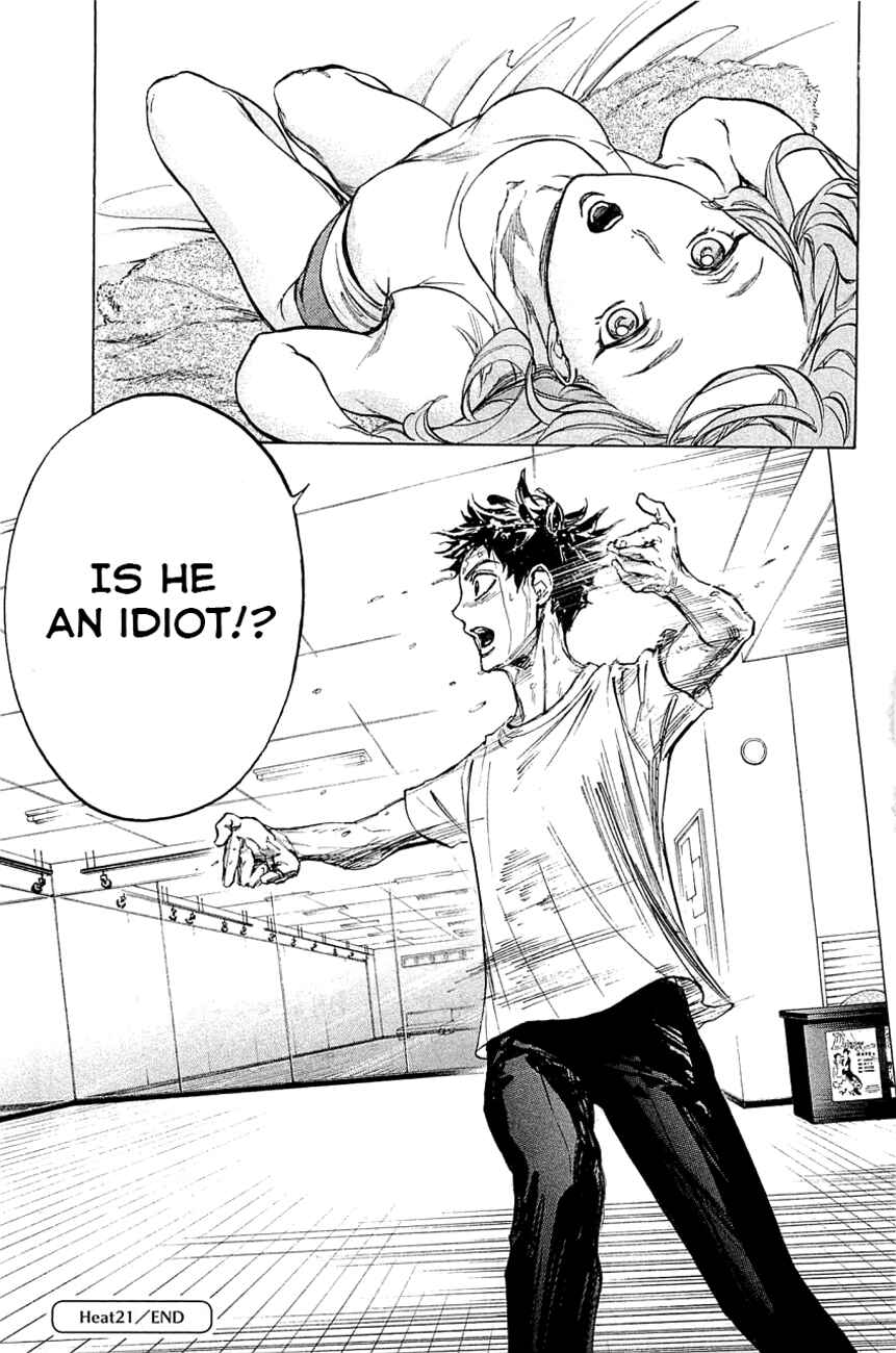 Page 40 Chapter 21 Welcome to the Ballroom