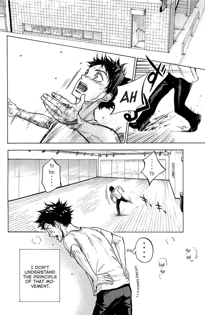 Page 7 Chapter 21 Welcome to the Ballroom